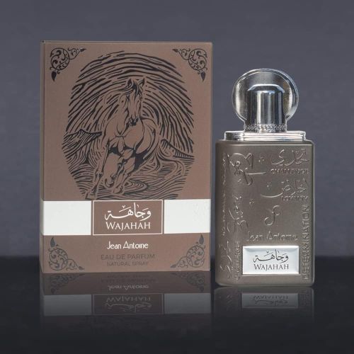 عطر وجاهة 100 مل من الماس للعطور