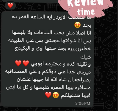 Customer review 8