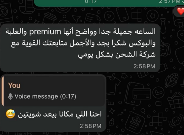 Customer review 13