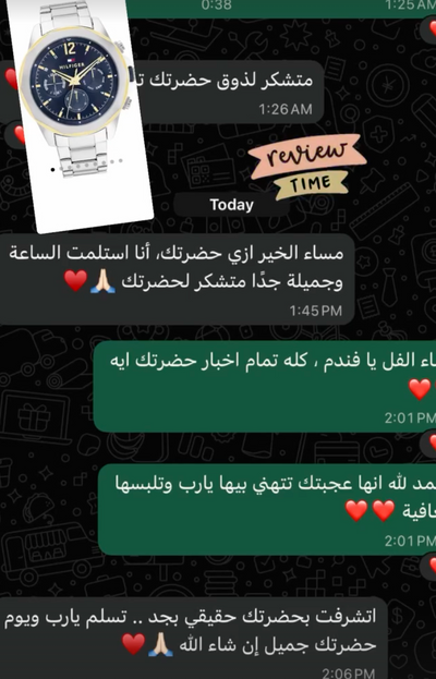 Customer review 3