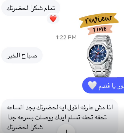 Customer review 4