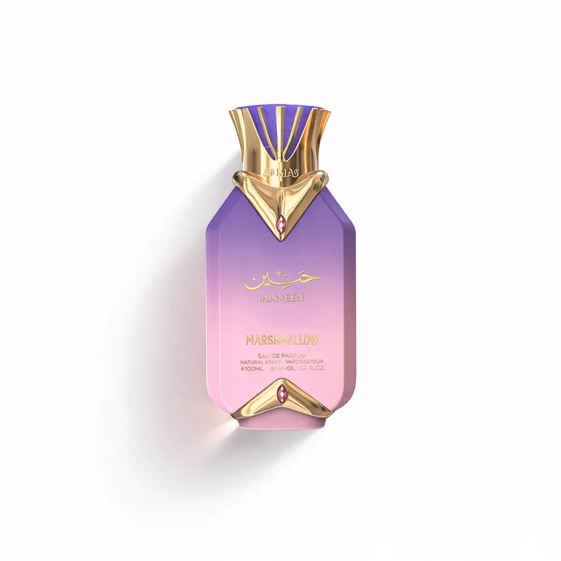 عطر حنين مارشميلو